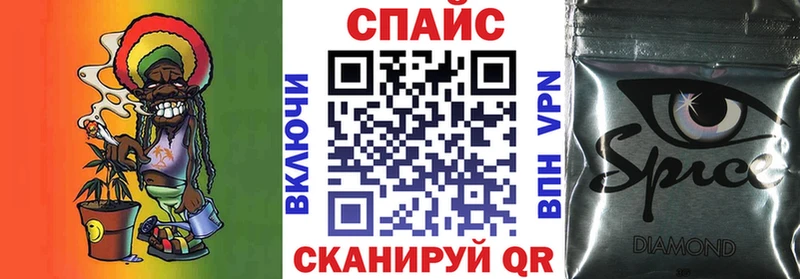 Купить  Ясный  Бутират 99% 